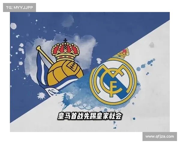 皇马硬仗取胜,实力依然强大 皇马硬仗取胜,实力依然强大