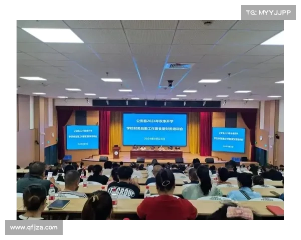 聚焦减负政策落实:全国中小学教师减负专项整治工作调度会召开 聚焦减负政策落实:全国中小学教师减负专项整治工作调度会召开