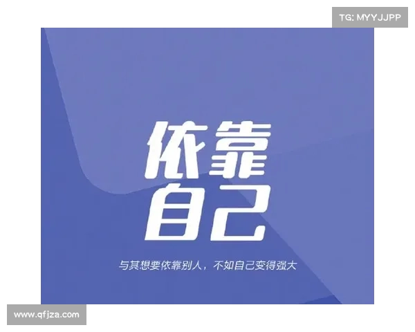 重拾斗志,迎接挑战:从挫折中汲取力量,勇敢前行(挫折后奋起重新出发) 重拾斗志,迎接挑战:从挫折中汲取力量,勇敢前行(挫折后奋起重新出发)