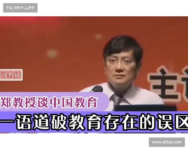 中国孩子的“疯狂”现象:郑强教授的深度剖析与思考(郑强关于孩子教育) 中国孩子的“疯狂”现象:郑强教授的深度剖析与思考(郑强关于孩子教育)
